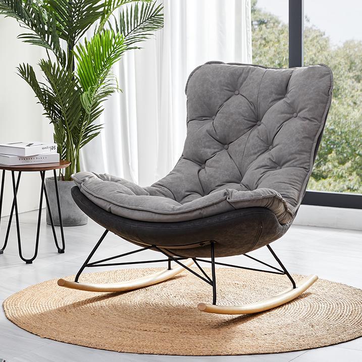 Roksolana Rocking Lounge Chair
